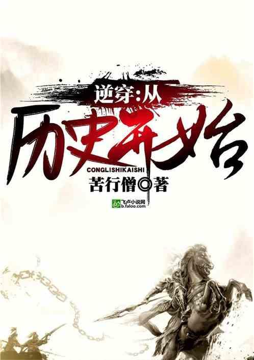 奥特曼救女友3