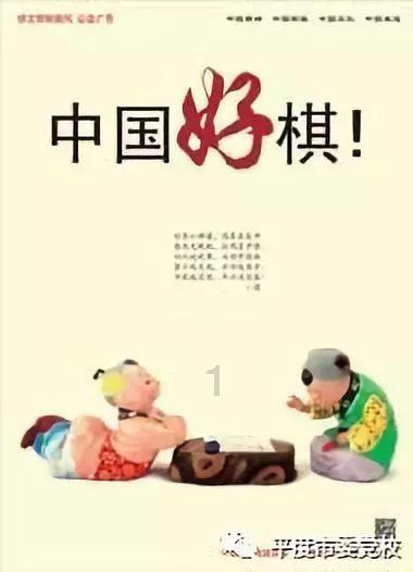 【“香”遇冰雪季】@“香香”们 “火热江湖”美食季 探寻“舌尖上的香坊”